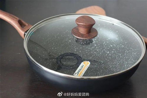 新年新鍋添福氣，健康烹飪迎紅火——出口德國麥飯石炒鍋推薦