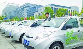 蕪湖新能源汽車分時租賃受青睞 綠色出行新選擇