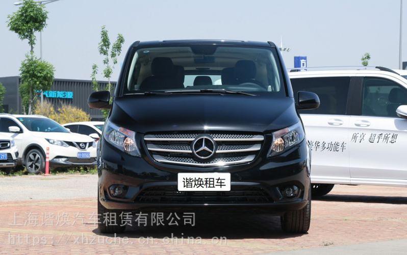 商務車出租服務